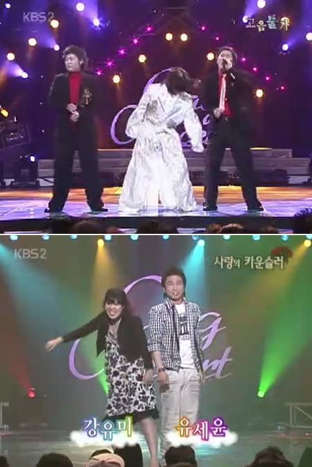 ▲톱개그맨을 탄생시킨 개콘의 과거 코너들. 변기수-이수근-류담의 고음불가(위)강유미-유세윤의 사랑의 카운셀러 /사진= KBS 2TV 개그콘서트 영상 캡처