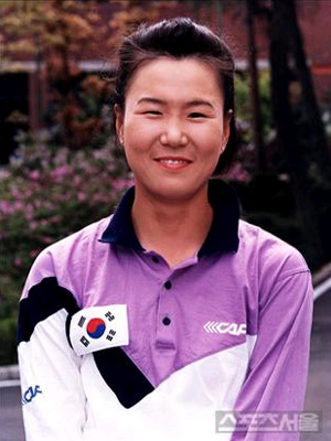 ▲ 고1 시절 최연소 국가대표에 발탁된 김수녕