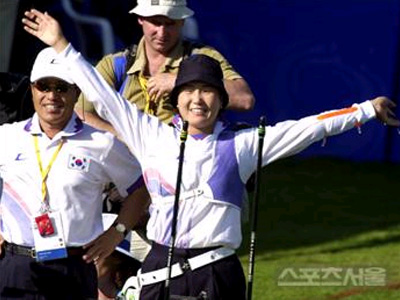 ▲ 2000년 시드니올림픽 여자 양궁 개인전에서 동메달을 딴 김수녕