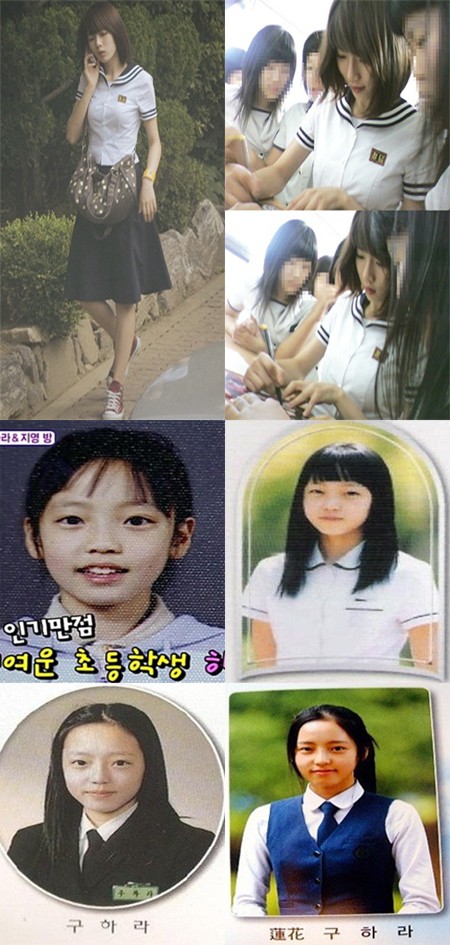 ▲어릴 때부터 우월한 미모를 지녔던 포미닛 현아(위)와 카라 구하라 /사진=온라인 커뮤니티 캡처