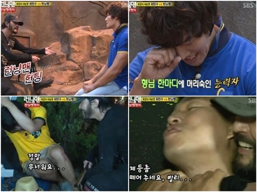 ▲ SBS 런닝맨에 출연해 카리스마 헌터 기질을 보인 최민수/ SBS 화면캡처