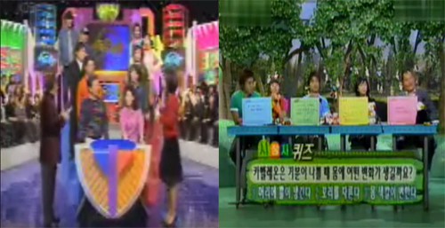 ▲스타들이 등장해 인기를 끈 가족오락관(왼쪽)과 퀴즈 탐험 신비의 세계 /사진=KBS1TV 가족오락관 퀴즈 탐험 신비의 세계 방송 캡처