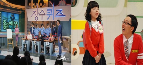 ▲시골 어르신들이 출연한 좋은 세상 만들기(왼쪽)와 아이들이 출연한 환상의 짝꿍/사진=SBS, MBC 제공