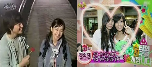 ▲좀 더 가벼워진 느낌의 짝짓기 예능 프로그램 산장미팅 장미의 전쟁(왼쪽)과 스타의 친구를 소개합니다 /사진=KBS 2TV 자유선언 토요대작전-산장미팅 장미의 전쟁MBC 스타의 친구를 소개합니다 방송 캡처