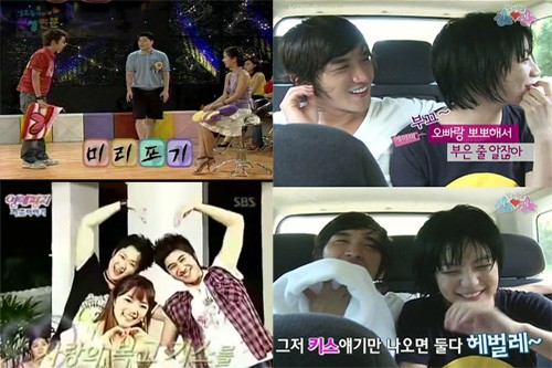 ▲스타들끼리 커플을 맺은 프로그램. 왼쪽 위부터 시계 방향으로 천생연분 꼬꼬관광 싱글싱글연애편지 /사진=MBC 강호동의 천생연분 KBS 2TV 꼬꼬관광 싱글싱글 SBS 강호동의연애편지 방송 캡처