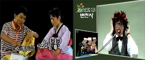 ▲인기 개그 코너 쓰리랑 부부(왼쪽)와 시커먼스 /사진=KBS 2TV 쇼 비디오 자키, MBC황금어장-무릎팍 도사 자료화면 캡처