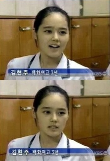 ▲고등학교 시절 한가인의 모습 <출처 - KBS>