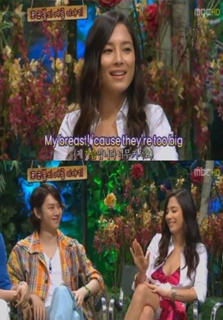 ▲ MBC 놀러와에 깜작 게스트로 출연한 제시카 고메즈 /사진=MBC 방송 캡처