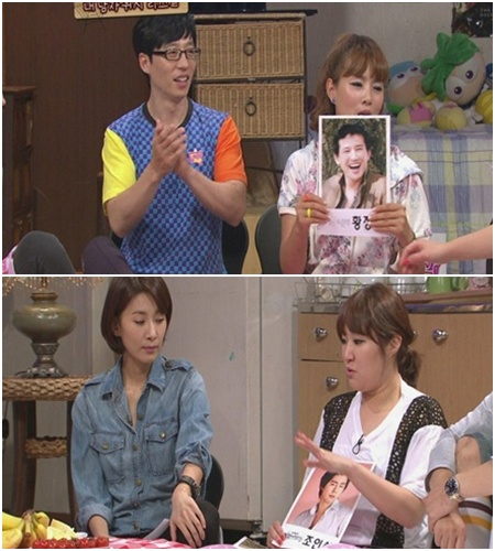 ▲ 개그우먼 김현숙이 배우 조인성을 실제로 보고 느꼈던 비화를 전했다./MBC 화면캡처