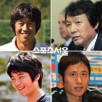 ▲ 왼쪽 위부터 시계방향으로 서정원, 조광래, 이영표, 기성용