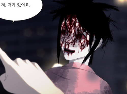 ▲공포웹툰 봉천동귀신의 한 장면 /사진=봉천동귀신 캡쳐
