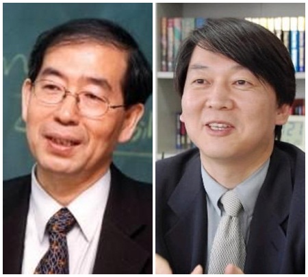 ▲박원순 희망제작소 상임이사(왼쪽)와 안철수 서울대 융합과학기술대학원장./사진 출처=서울신문