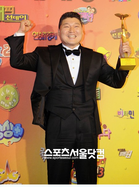 ▲탈세 혐의로 시민에게까지 고발당한 강호동 /더팩트DB