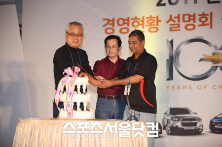 ▲ 한국지엠 제주도 협력업체 초청 워크숍