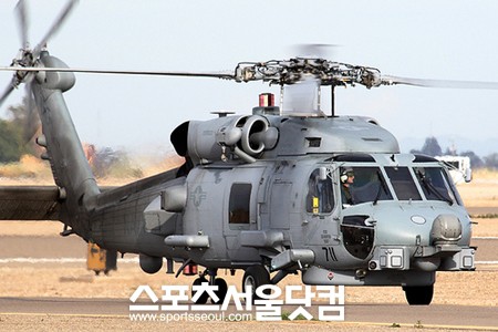 ▲ MH-60R