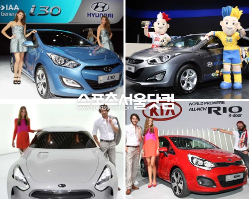 ▲ 현대차 i30, i40, 기아차 신형 프라이드 3도어(현지명 리오 3도어), Kia GT(왼쪽 위 시계방향)