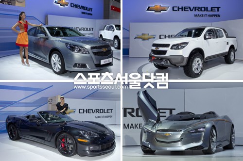 ▲ 말리부, 콜로라도 랠리 콘셉트카, 미래 콘셉트카, 콜벳 100주년 기념 모델(왼쪽 위 시계방향)