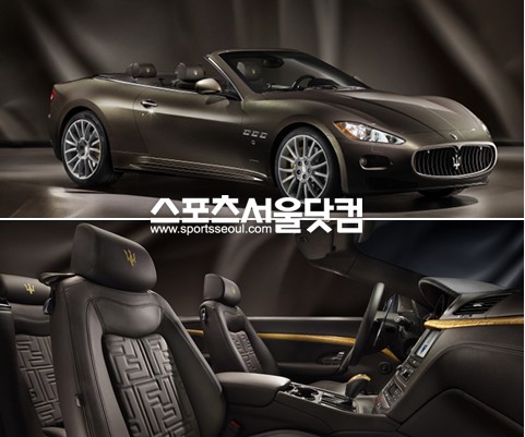 ▲ 마세라티 그라카브리오 펜디