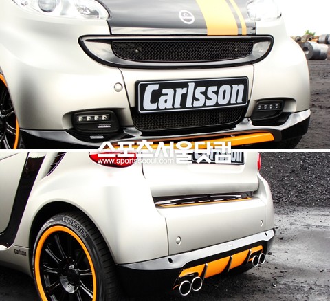 ▲ 스마트 포투 C25 에디션