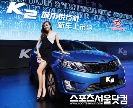 ▲ 기아차 K2
