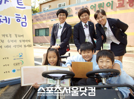 ▲ 현대자동차 2011 세잎클로버 찾기 캠프