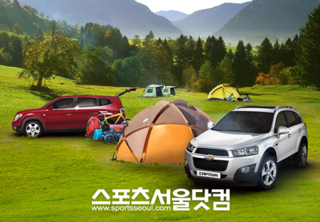 ▲ 쉐보레 RV 패밀리 오토캠핑