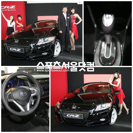 ▲ 혼다 CR-Z
