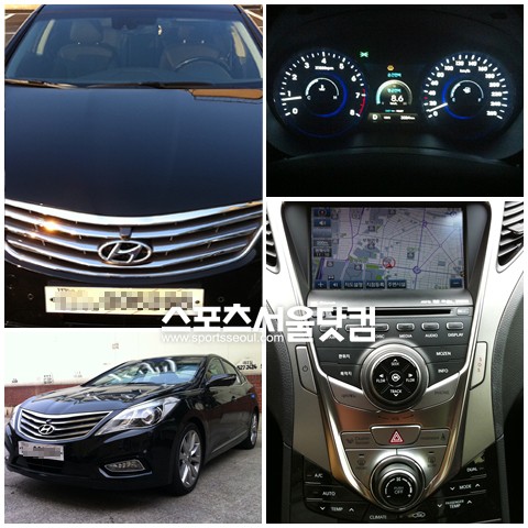 ▲ 그랜저 3.3 셀러브리티