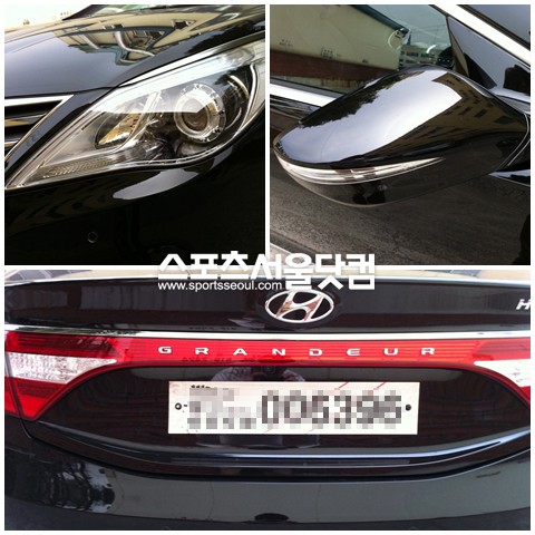 ▲ 그랜저 3.3 셀러브리티 외관