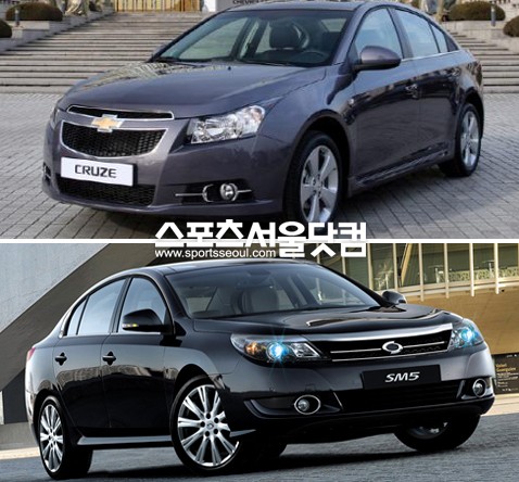 ▲ 쉐보레 크루즈, 르노삼성자동차 SM5