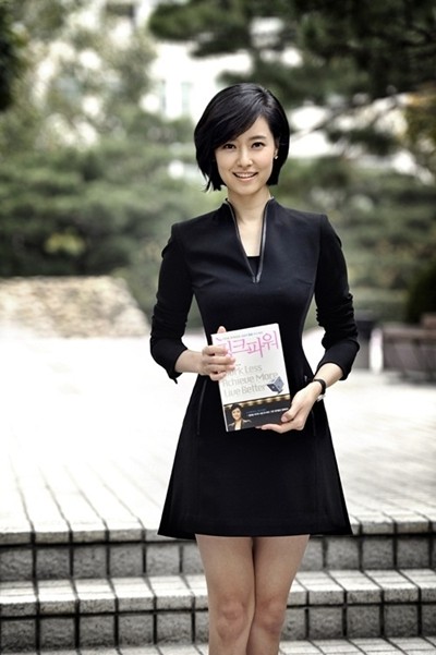 ▲ 출산 후 아름다운 모습으로 방송에 복귀한 이정민 아나운서/MBC 제공