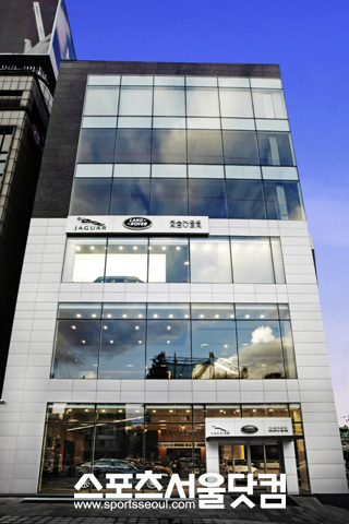 ▲ 재규어 랜드로버 강남 전시장