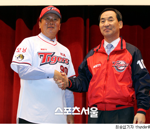 ▲KIA 타이거즈와 예약을 체결한 선동열 감독