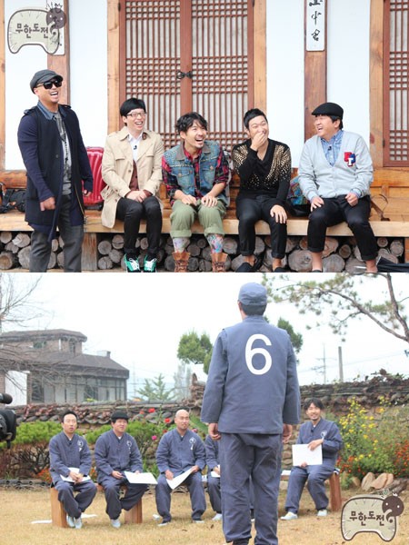 ▲SBS 짝을 패러디한 짝꿍 특집을 선보이는 MBC 무한도전/ MBC 제공