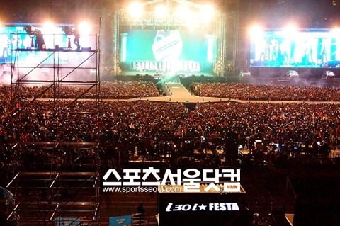 ▲ 현대자동차 i30 런칭 기념 ‘i★FESTA’ 페스티벌