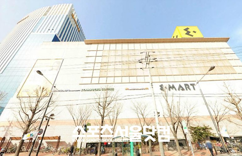 ▲ 이마트 본사