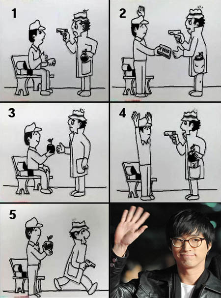 ▲타블로가 11초 만에 해결한 아이큐테스트 /온라인 커뮤니티, 더팩트DB