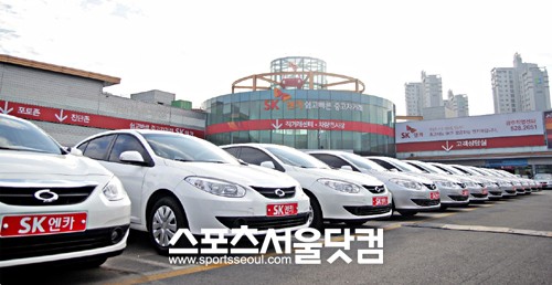 ▲ SK엔카, 신차 같은 중고차 특별 한정 판매 이벤트