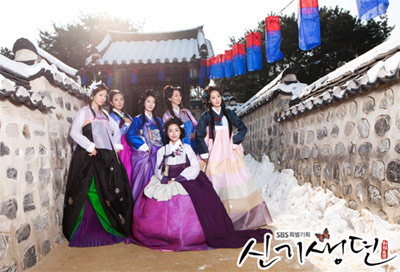 ▲SBS 드라마 ‘신기생뎐’ 출연자들 모습. 사진 출처는 SBS 홈페이지.
