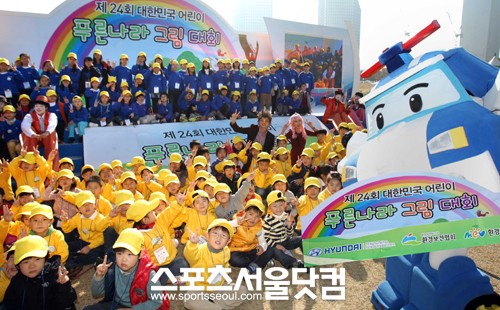 ▲ 제 24회 대한민국 어린이 푸른나라 그림대회 본선