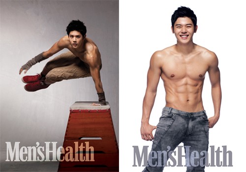 ▲베이글남에 등극한 제국의 아이들 동준 /스타제국 제공