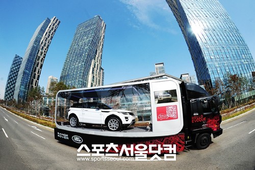 ▲ 레인지로버 이보크 트레일러