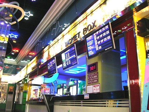 ▲충북 제천에 오픈한 메가박스 제천점 내부 /사진=메가박스 제공