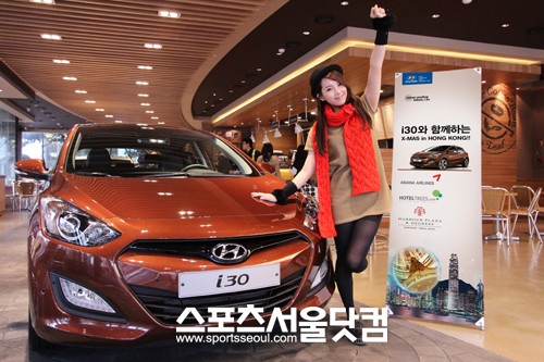 ▲ 현대자동차 X-MAS in 홍콩 with i30’ 이벤트