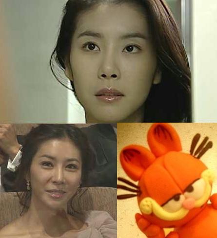 ▲ 중국 언론 매체에 게재된 한은정의 사진/ KBS 풀하우스 캡처(위)