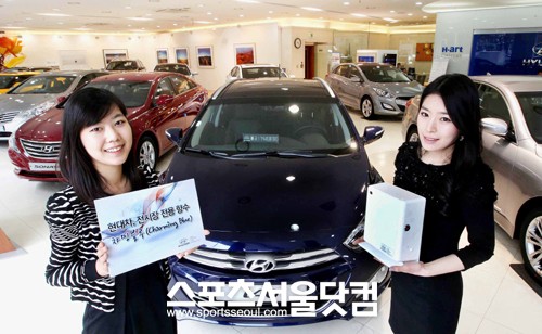 ▲ 현대자동차 전시장