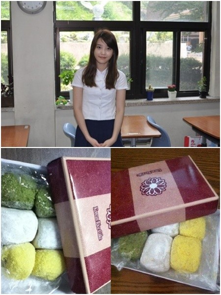 ▲ 같은 학교 고3 친구들에게 찹쌀떡을 선물한 아이유(위)와 떡 인증샷(아래)./온라인 커뮤니티