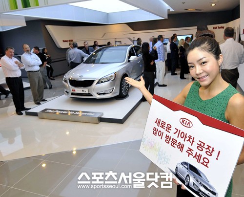 ▲ 기아차, 공장을 브랜드 체험 공간으로