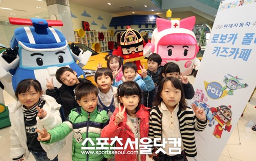 ▲ 현대자동차 패밀리 테마지점