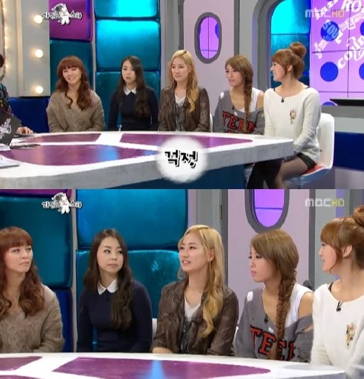 ▲ 미국에서 활동할 당시의 고충을 밝힌 원더걸스./MBC 방송 캡처